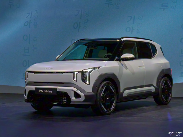 2026布鲁塞尔车展：起亚EV2首发 一眼让人爱上的入门级SUV